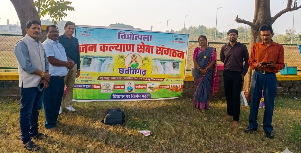 Screenshot 2026 03 10 112147