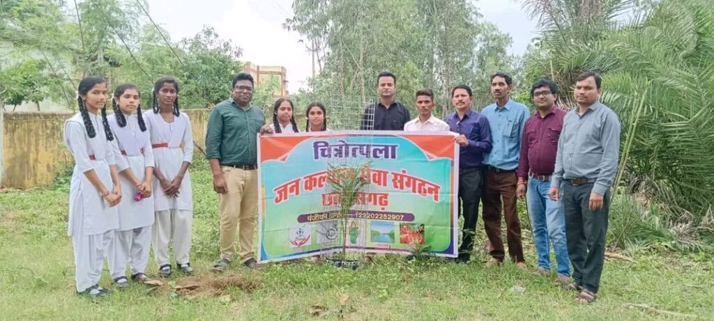 WhatsApp Image 2026 03 09 At 1.30.08 PM 1 1024x461