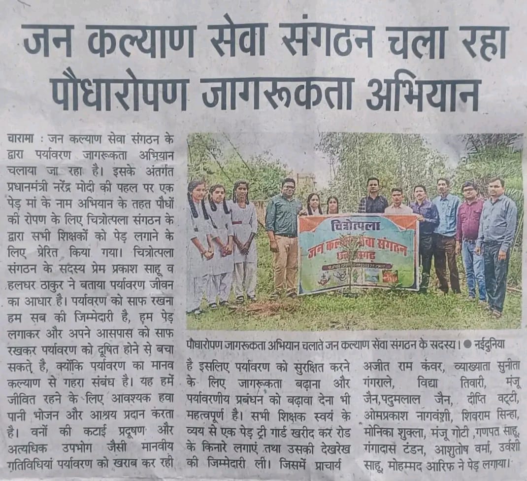 WhatsApp Image 2026-03-09 at 1.30.15 PM