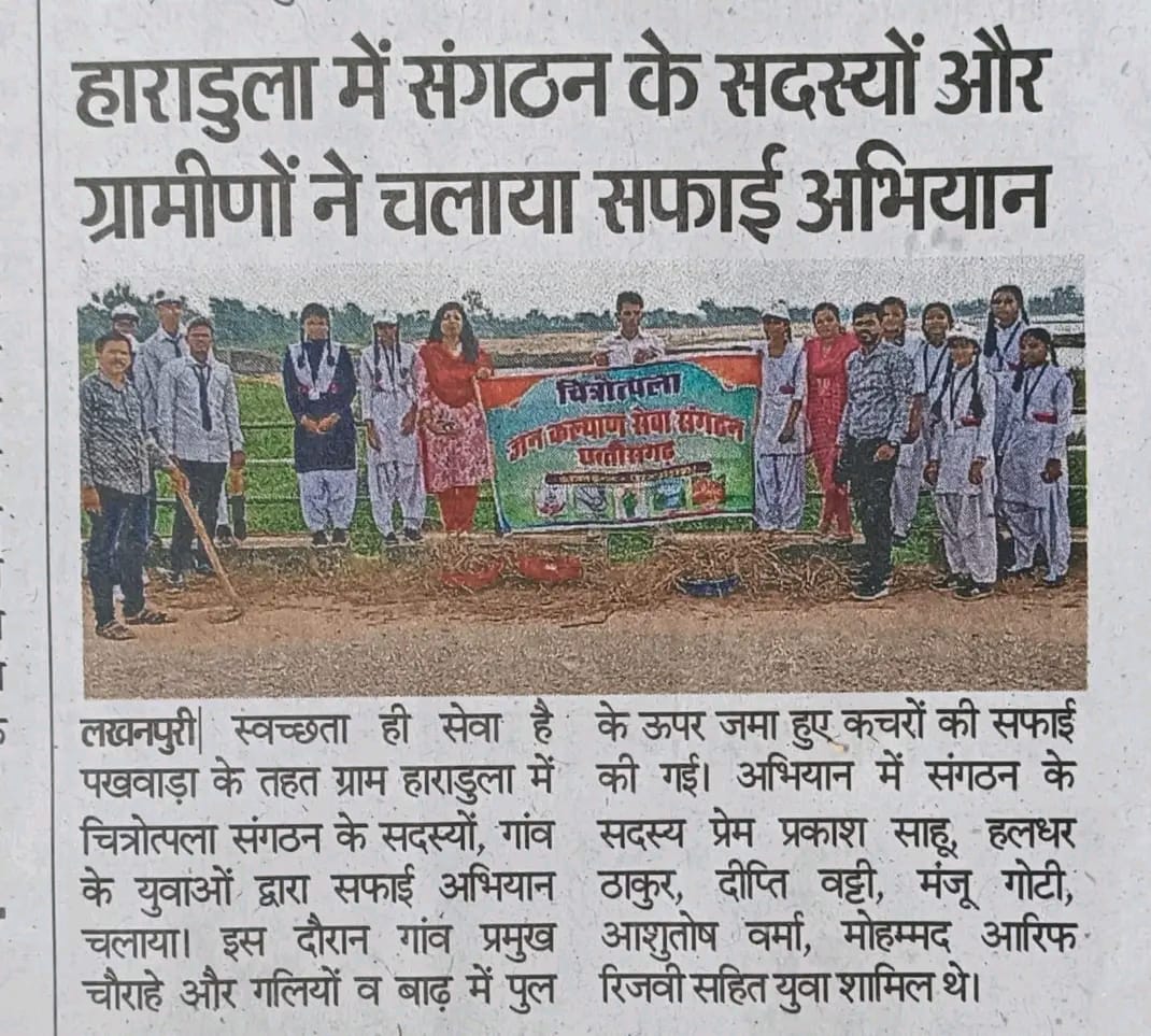 WhatsApp Image 2026-03-09 at 1.32.53 PM (1)