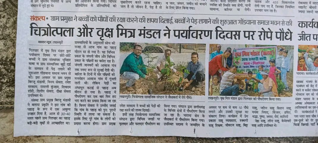 WhatsApp Image 2026-03-09 at 1.32.54 PM