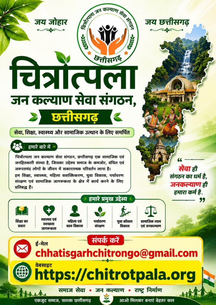 whatsapp image 2026 06 08 at 4.58.05 pm